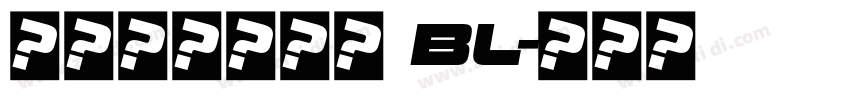 モトヤ丸アポロ BL字体转换